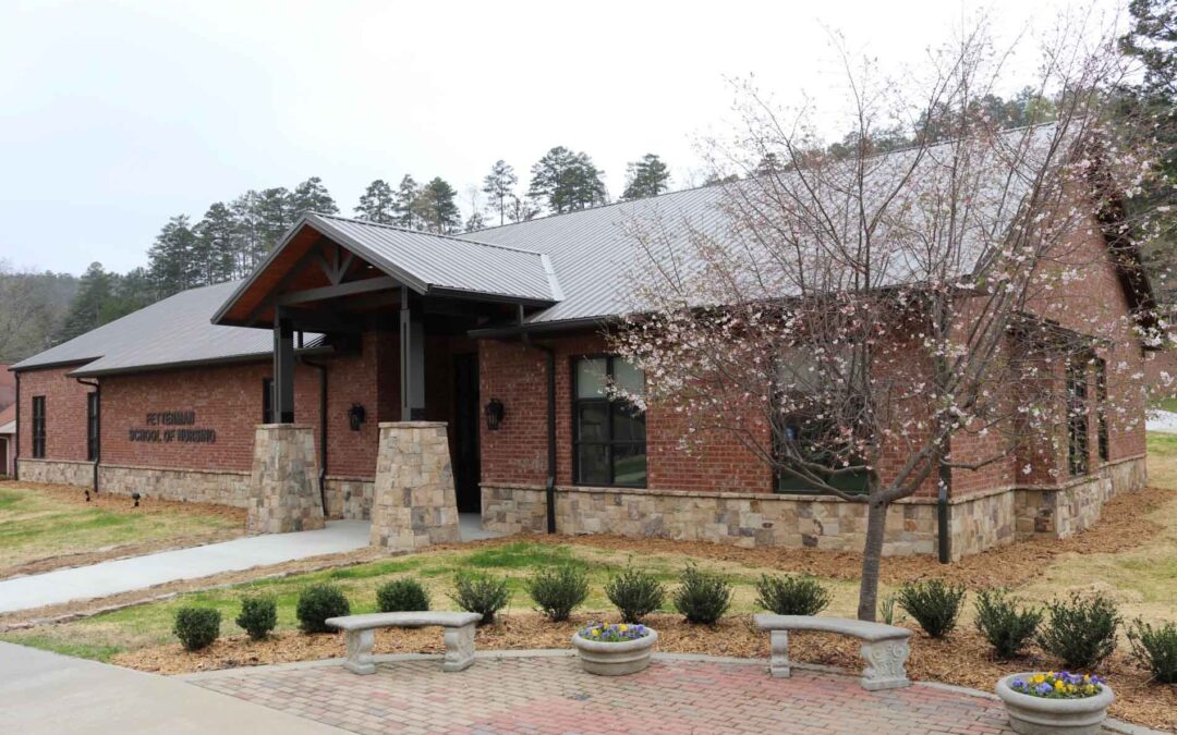 Toccoa Falls College Fetterman School of Nursing